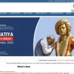 RRB NTPC Admit Card 2025 Released: Download Link, Exam Dates & Complete Guide